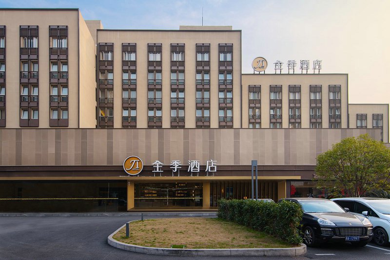 全季酒店上海虹桥吴中路店